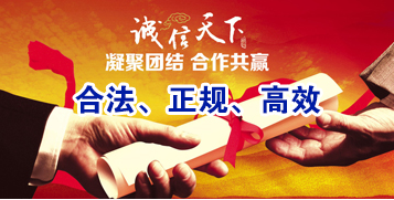 黄梅讨账公司